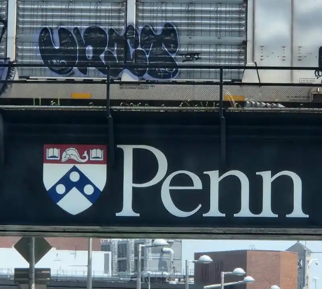 宾夕法尼亚大学计算机与信息科技科学硕士项目介绍 | University of Pennsylvania Master of Computer and Information Technology