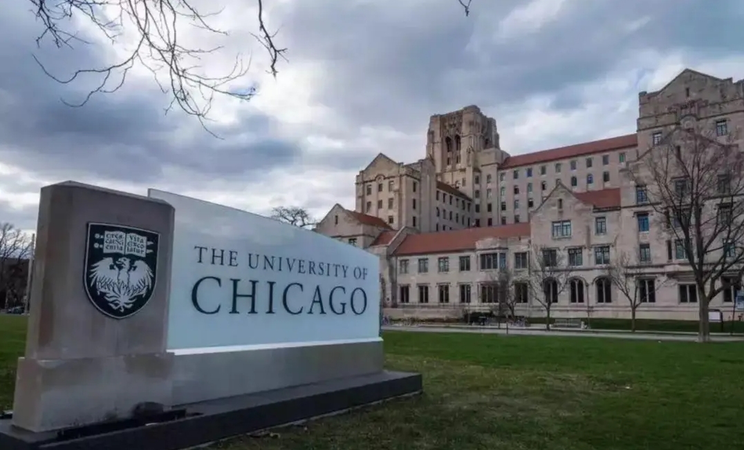 芝加哥大学计算机科学硕士项目介绍 | University of Chicago Masters Program in Computer Science