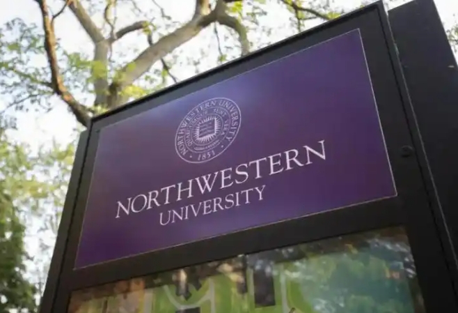 西北大学计算机科学硕士项目介绍 | Northwestern University Master of Science in Computer Science